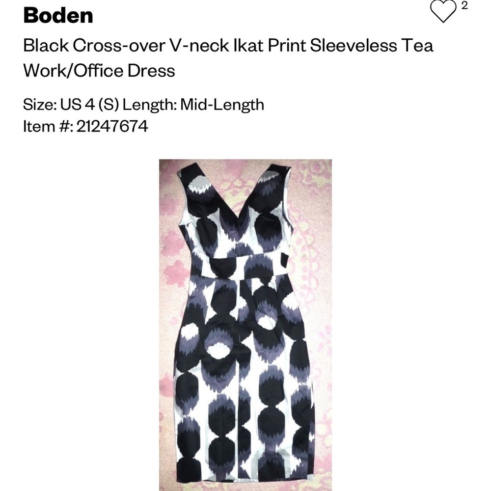 Boden, Black, Gray & Cream Ikat Sheath, Chic & Form Flattering! EUC,Size 4 - Picture 10 of 13